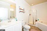 3030 Chinkapin Oak Lane - Photo 17