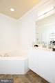 3030 Chinkapin Oak Lane - Photo 19