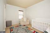 3030 Chinkapin Oak Lane - Photo 21