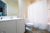 3030 Chinkapin Oak Lane - Photo 22