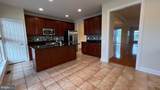 42771 Wilmar Square - Photo 10