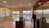 42771 Wilmar Square - Photo 11
