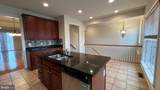 42771 Wilmar Square - Photo 12