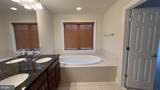 42771 Wilmar Square - Photo 13