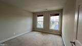 42771 Wilmar Square - Photo 22