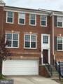 42771 Wilmar Square - Photo 4
