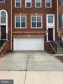 42771 Wilmar Square - Photo 5