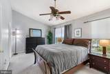 202 Park Brook Court - Photo 13