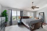 202 Park Brook Court - Photo 14