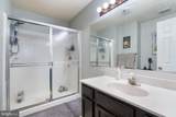 202 Park Brook Court - Photo 15
