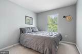 202 Park Brook Court - Photo 16