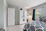 202 Park Brook Court - Photo 17