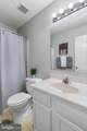 202 Park Brook Court - Photo 20