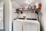 202 Park Brook Court - Photo 21