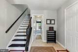 202 Park Brook Court - Photo 4
