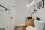 4212 Powell Avenue - Photo 13