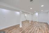4212 Powell Avenue - Photo 23