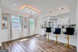 4212 Powell Avenue - Photo 5