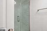 2231 Castle Rock Square - Photo 23