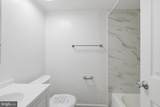 2231 Castle Rock Square - Photo 28