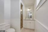 8703 Bradmoor Drive - Photo 26