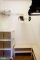 60 Broadwing Drive - Photo 17