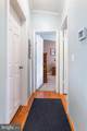 60 Broadwing Drive - Photo 21