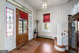 103 White Horse Pike - Photo 25