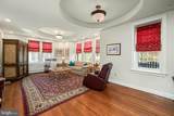 103 White Horse Pike - Photo 27