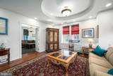 103 White Horse Pike - Photo 29
