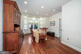 103 White Horse Pike - Photo 33
