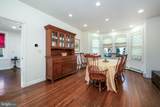 103 White Horse Pike - Photo 34