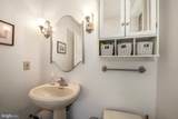 103 White Horse Pike - Photo 40