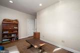 103 White Horse Pike - Photo 45