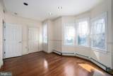 103 White Horse Pike - Photo 49