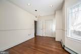 103 White Horse Pike - Photo 50