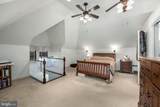 103 White Horse Pike - Photo 54