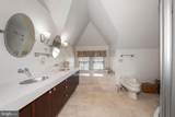 103 White Horse Pike - Photo 56