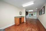103 White Horse Pike - Photo 64