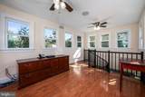 103 White Horse Pike - Photo 70