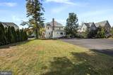 103 White Horse Pike - Photo 75