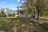 103 White Horse Pike - Photo 83