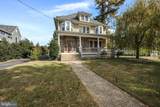 103 White Horse Pike - Photo 85