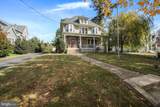 103 White Horse Pike - Photo 86