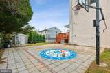 5313 Royal Avenue - Photo 25