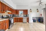 5313 Royal Avenue - Photo 7