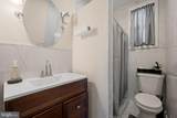 1402 42ND Street - Photo 15