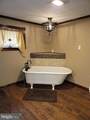 346 Main Street - Photo 11