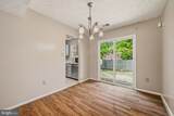 16 Meadowside Court - Photo 16