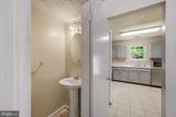 16 Meadowside Court - Photo 25